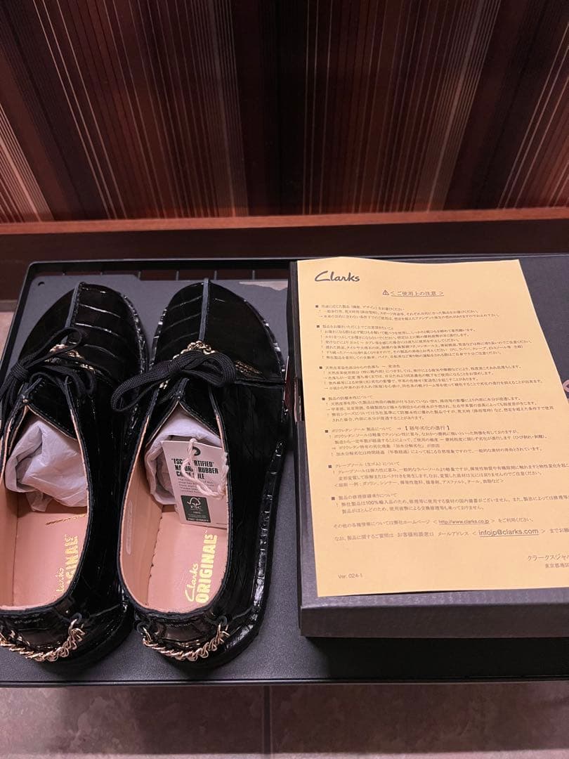 靴 Supreme Martine Rose Clarks Desert Trek