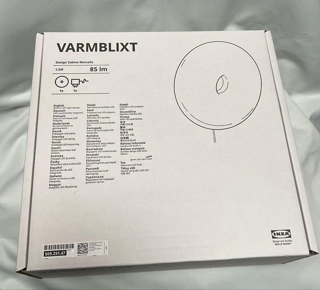 新品　IKEA VARMBLIXT ヴァルムブリクスト ドーナツ ウォールランプ