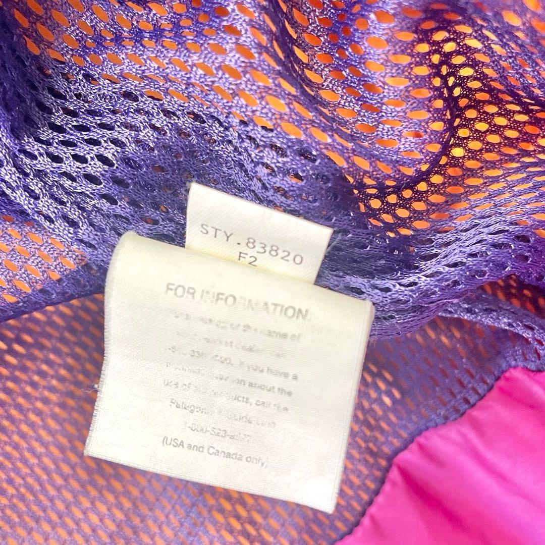 【あっぴー】patagonia Nitro Jacket Mango