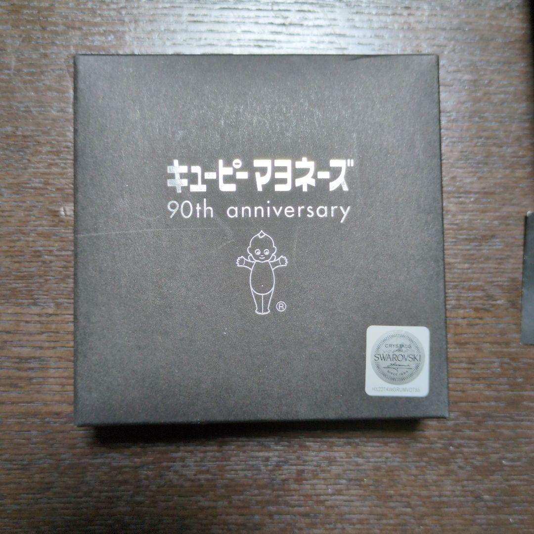スワロフスキー キューピーマヨネー ズ 90周年限定900 フィギュア