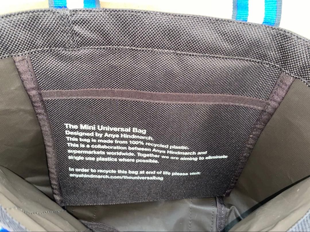 【値下げ】2個セット　アニヤハインドマーチ　エコバッグ