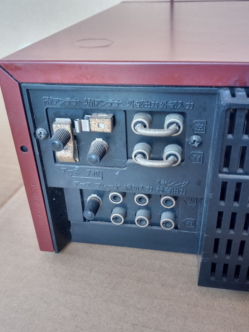 Technics テクニクス SL-5 SA-K5 SB-F08