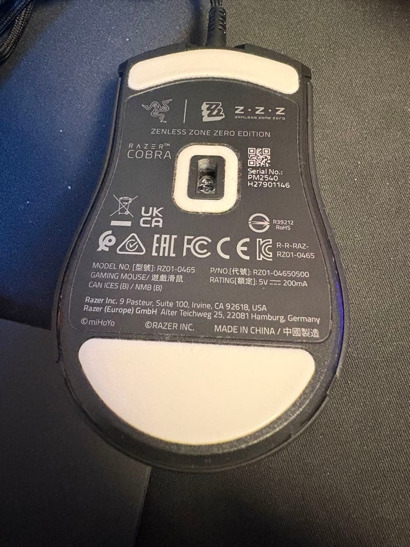 Razer Cobra Zenless Zone Zero マウス 星見雅