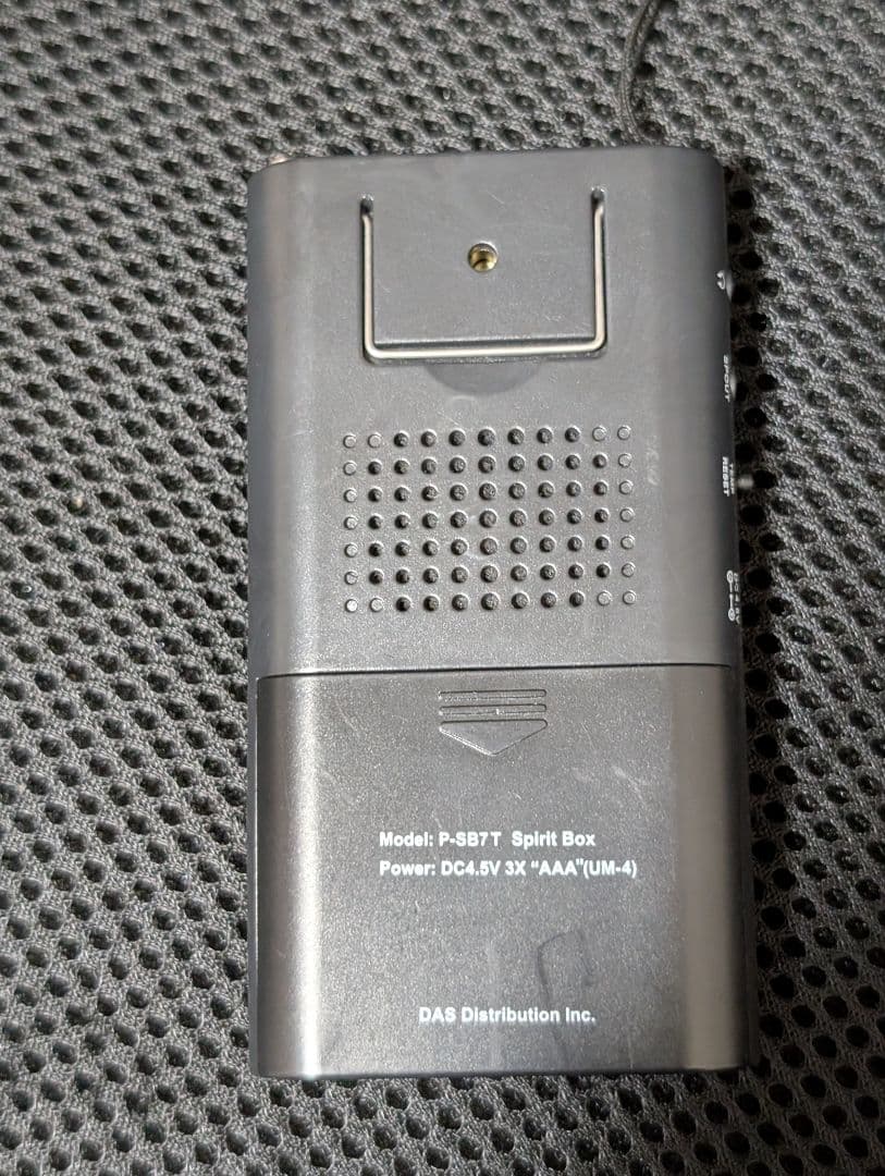 美品 GhostStop SB7 スピリットボックス ゴーストハンティング用