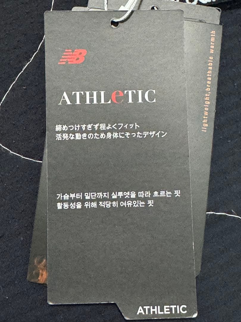 値下げ‼️New Balance ゴルフ　ダウンジャケット