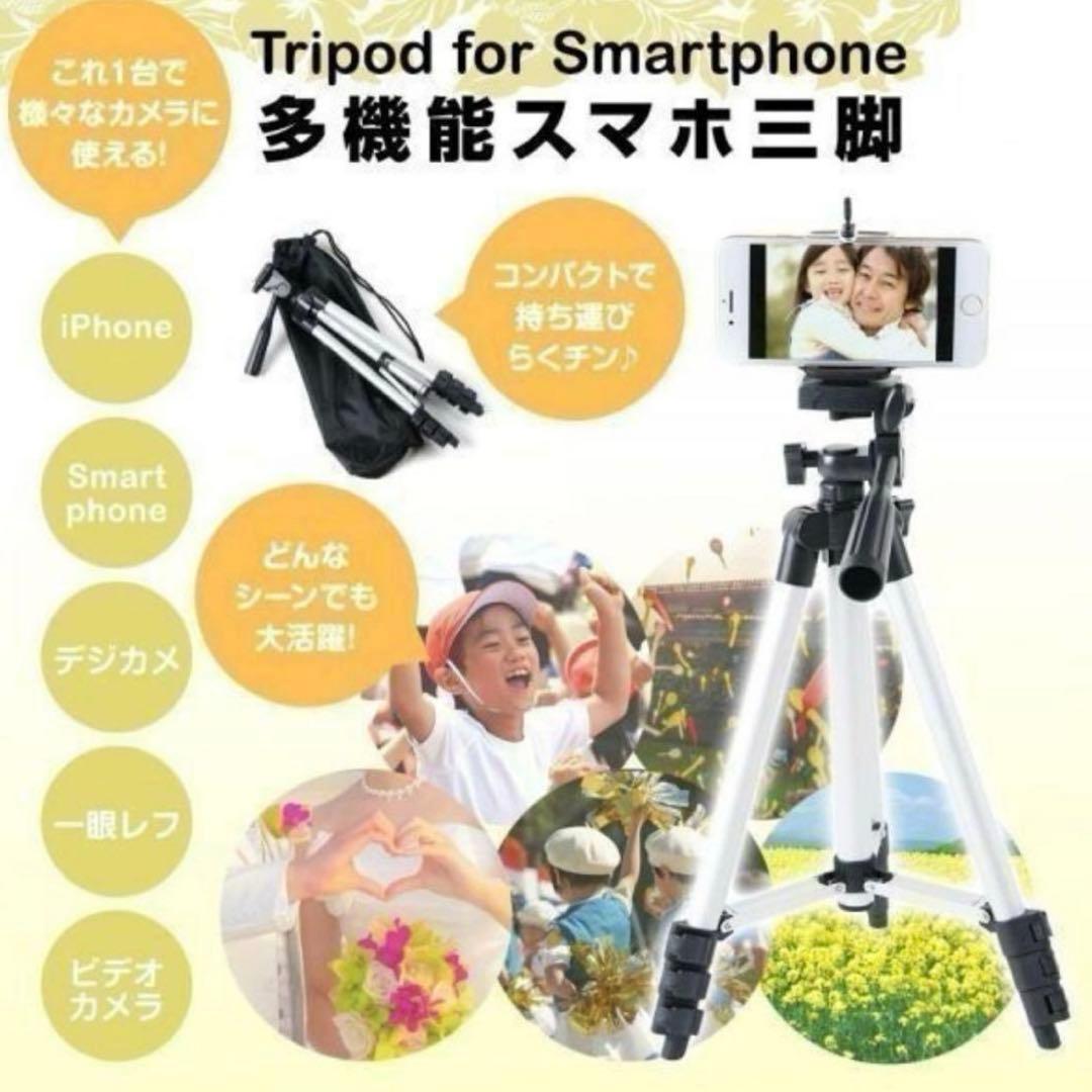 Wi-Fi搭載 Canon Kiss X10 望遠90-300mm付