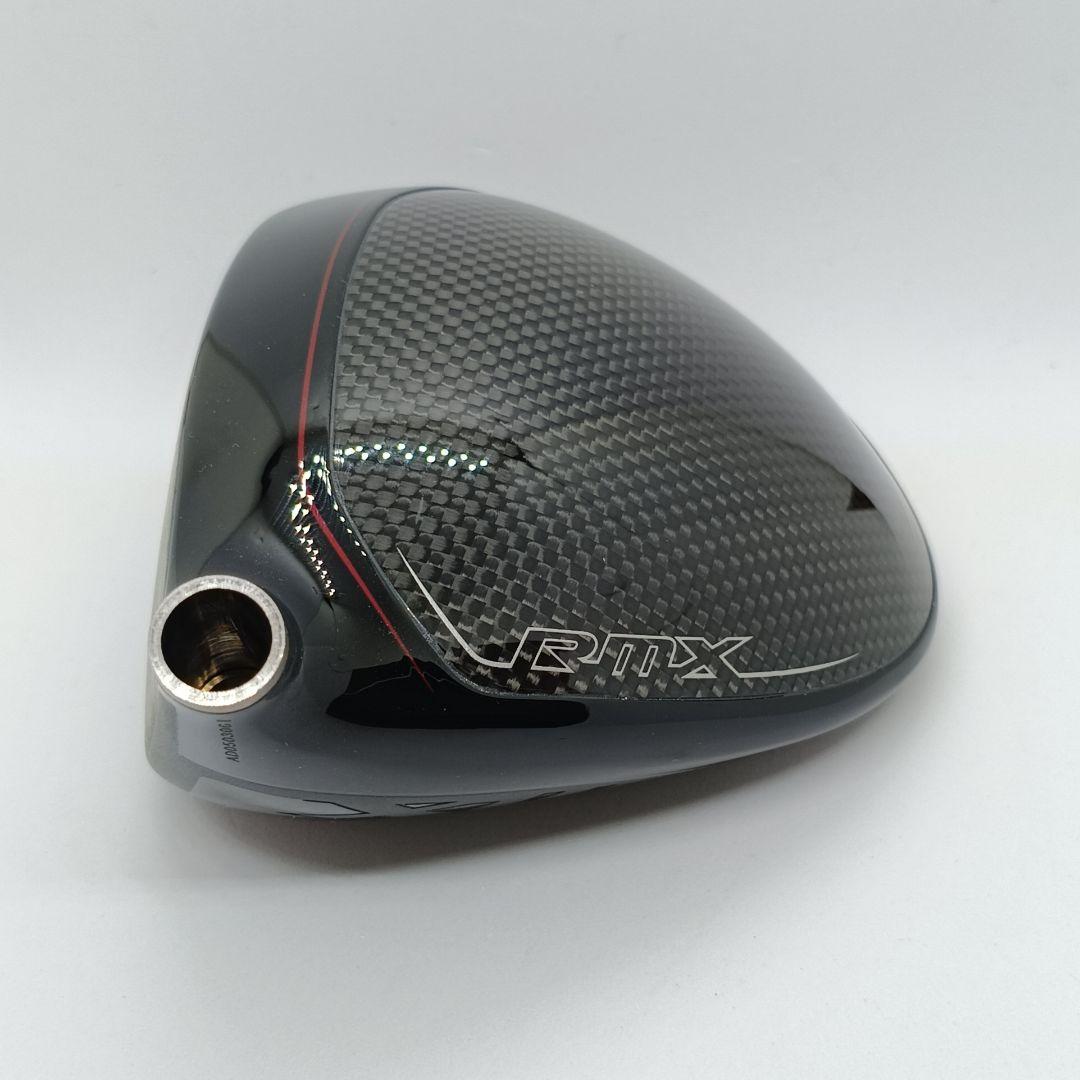 ヤマハRMX VD ドライバー 2022年モデル