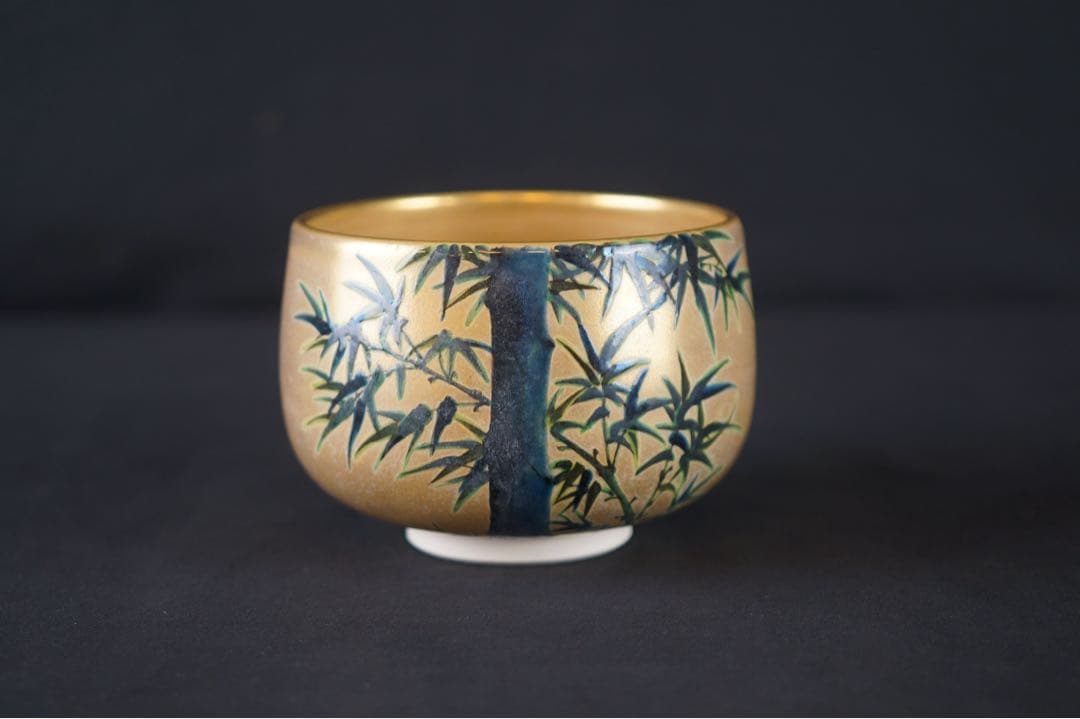 九谷窯 名工 長谷川翠光 作 金彩 竹絵 茶碗 共箱 茶道具