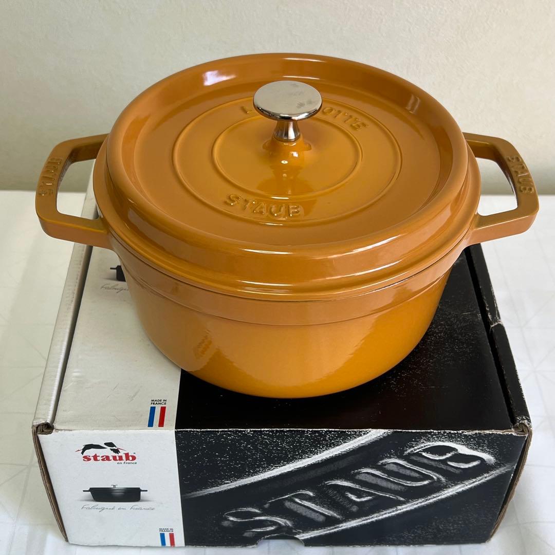 STAUB ストウブ ココットラウンド22cm マスタードイエロー【美品】
