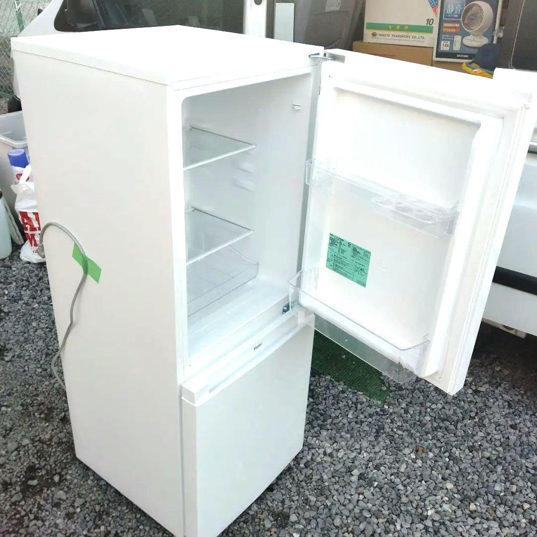 【引取限定】 2024製ハイアール　ノンフロン冷凍冷蔵庫JR-NF140P埼玉