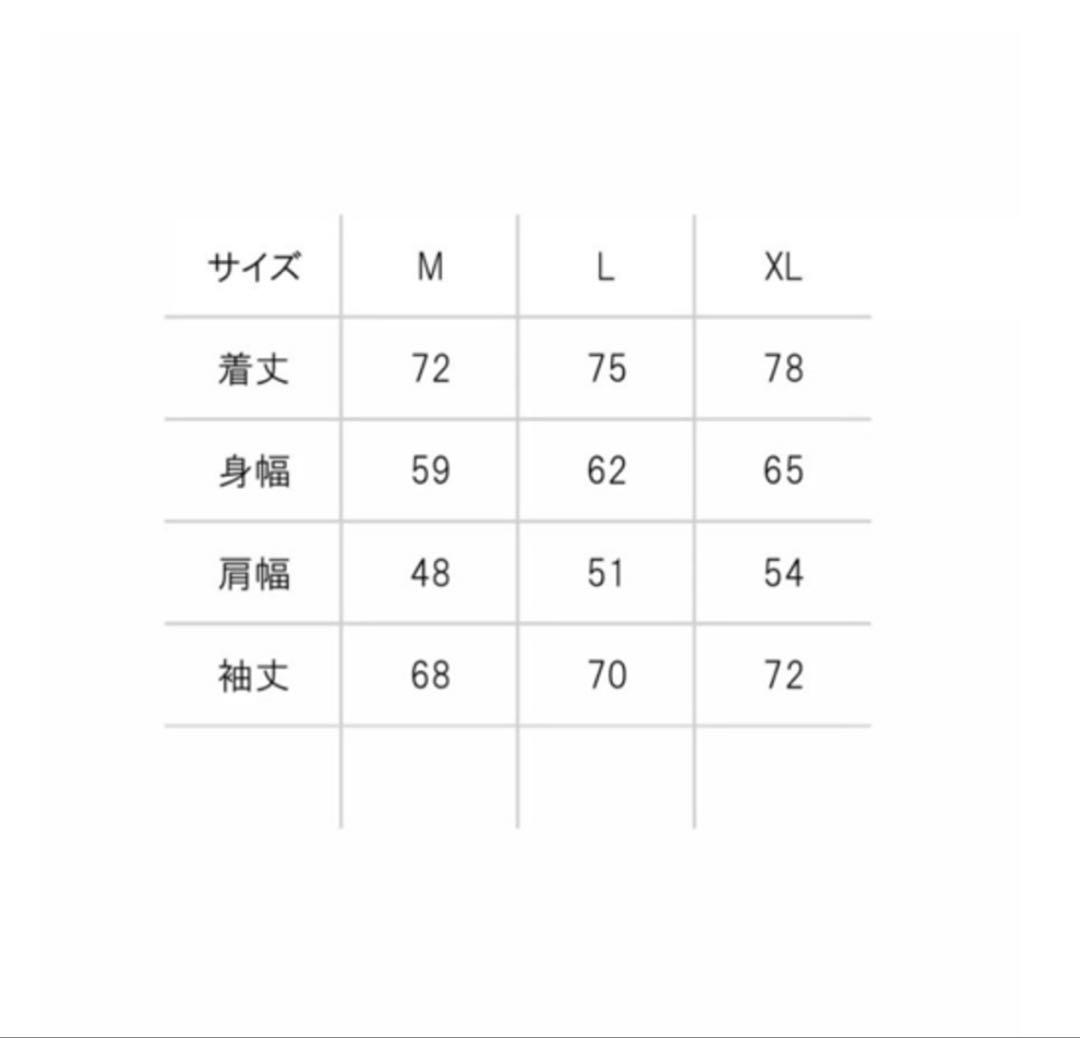 しん‼︎佐田ビルダーズナイロンジャケット 殺金鬼 上下セットアップ M