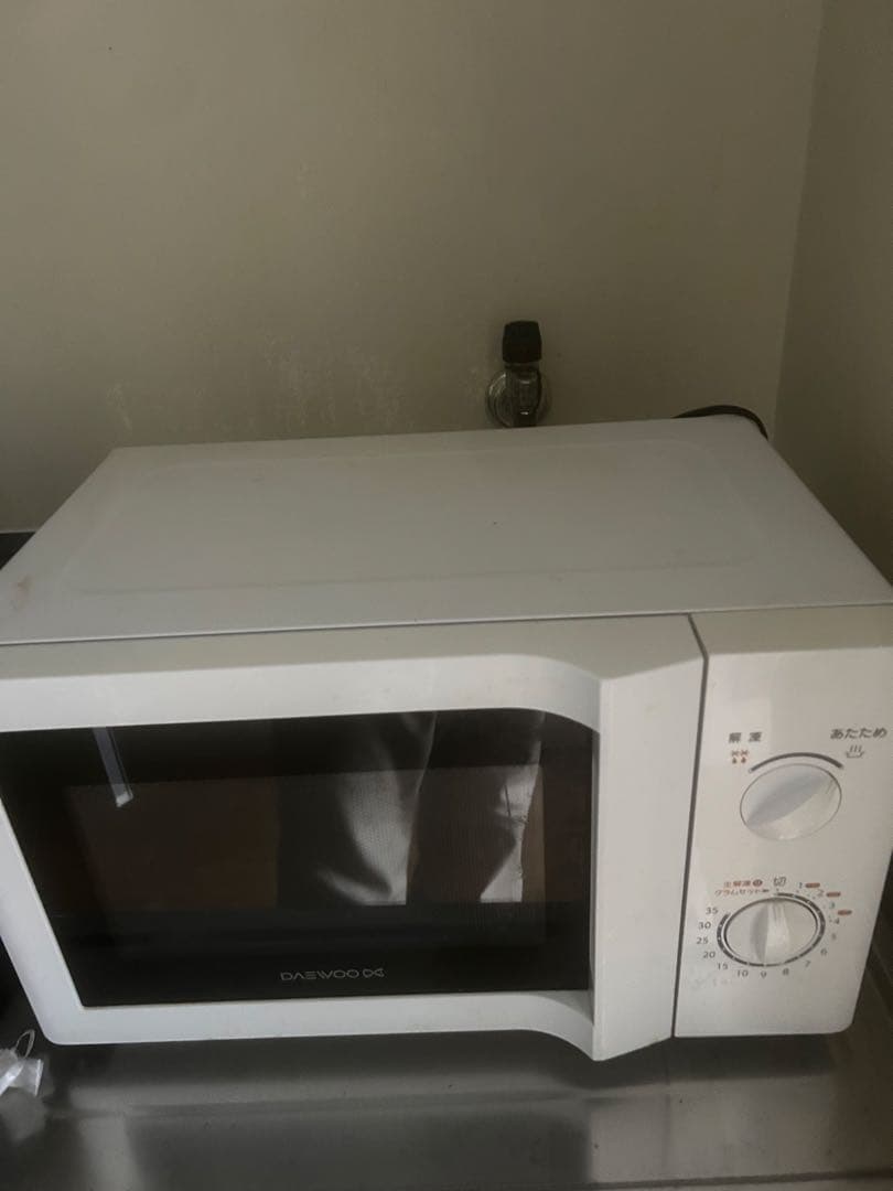 新生活応援5点セット