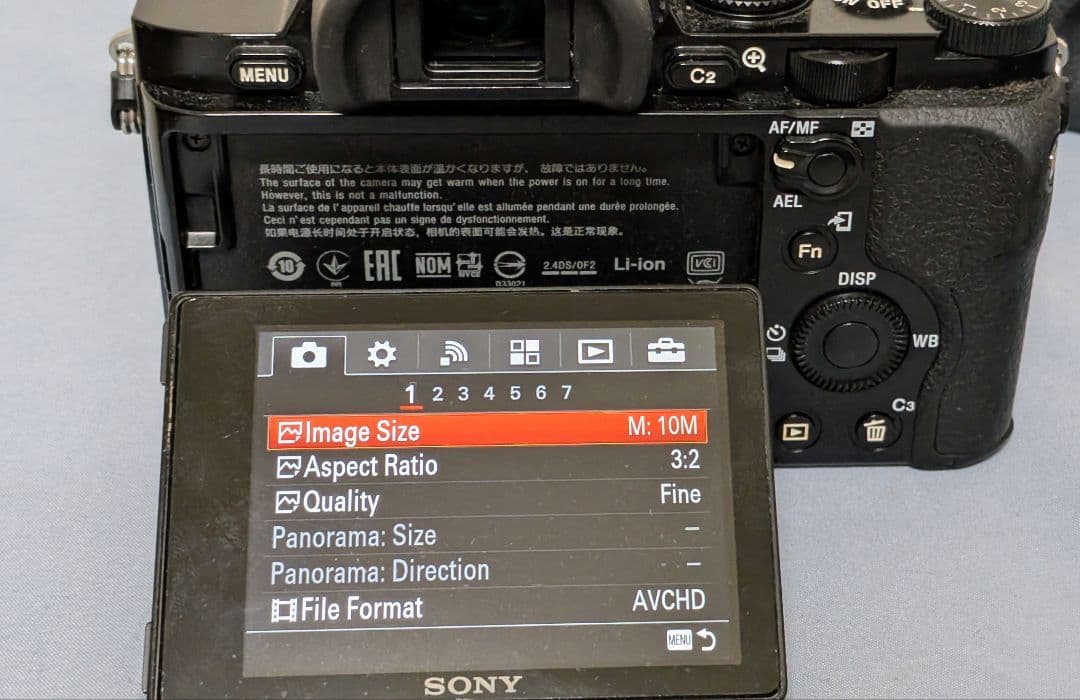 SONY α7 海外仕様 フルサイズミラーレス