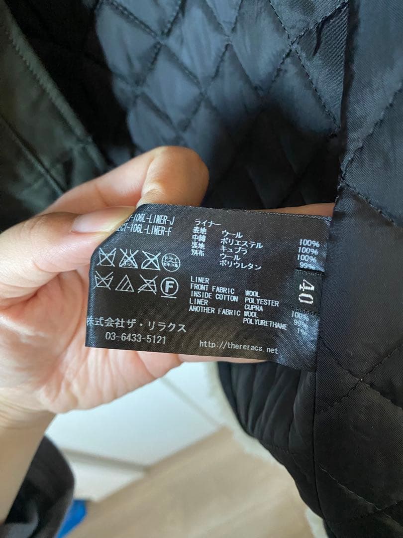 THE RERACS ザ・リラクス モッズコート　ボアライナー付き