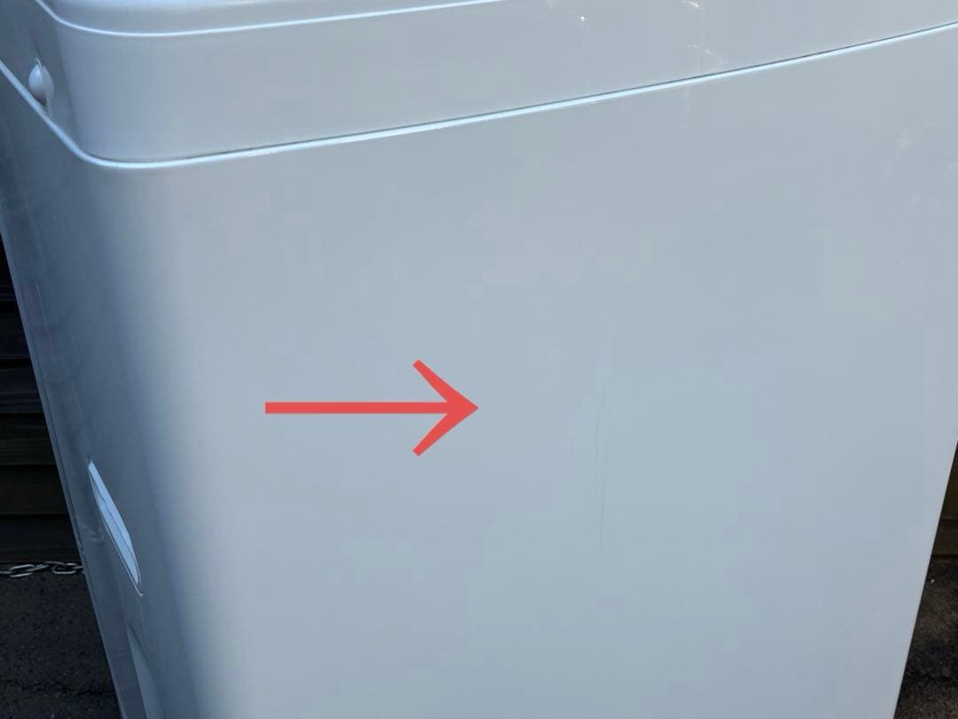 単身用　アクア洗濯機　AQW-S6M　2021年製　6kg　仙台　宮城