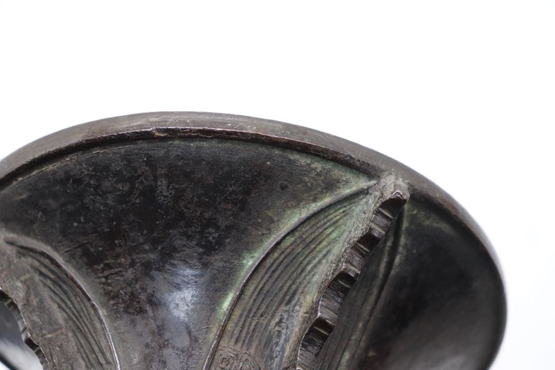 中国　古銅器　明〜清朝期　如意紋花瓶　花入　アンティーク　送料込み250324