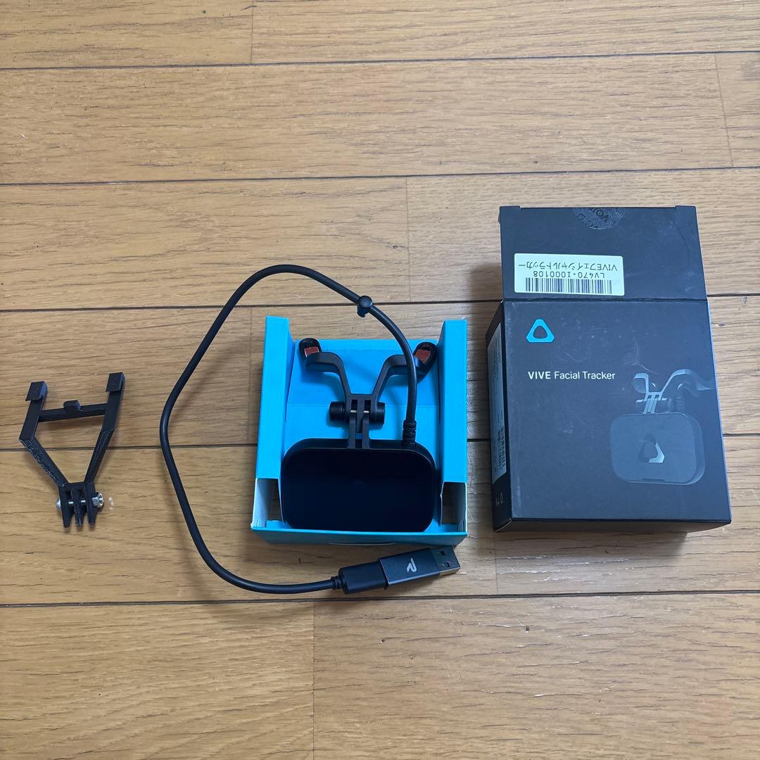 【新品未使用】Vive　フェイシャルトラッカー　Index用マウント付き