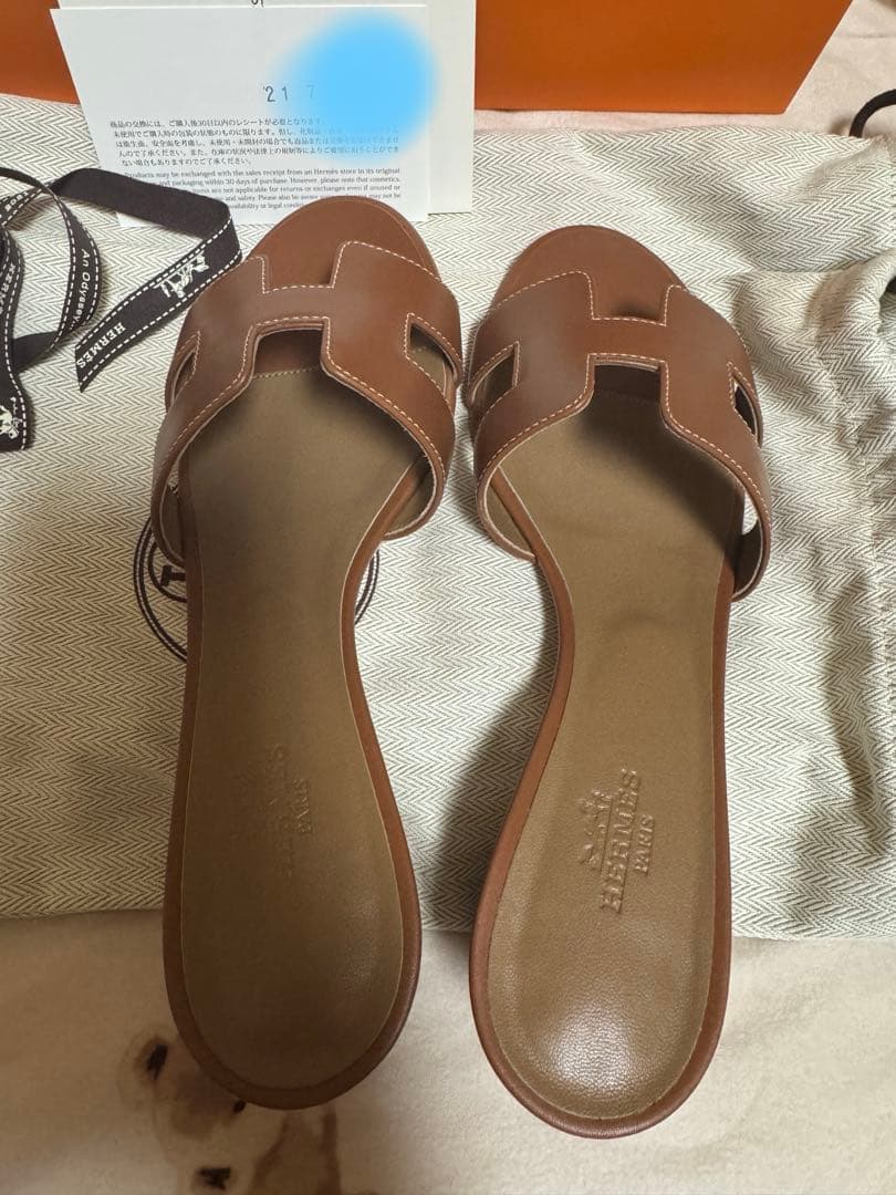 エルメス　オアジス　ゴールド37サイズ　未使用　箱つき