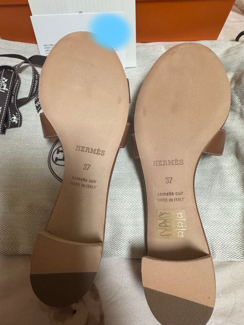 エルメス　オアジス　ゴールド37サイズ　未使用　箱つき