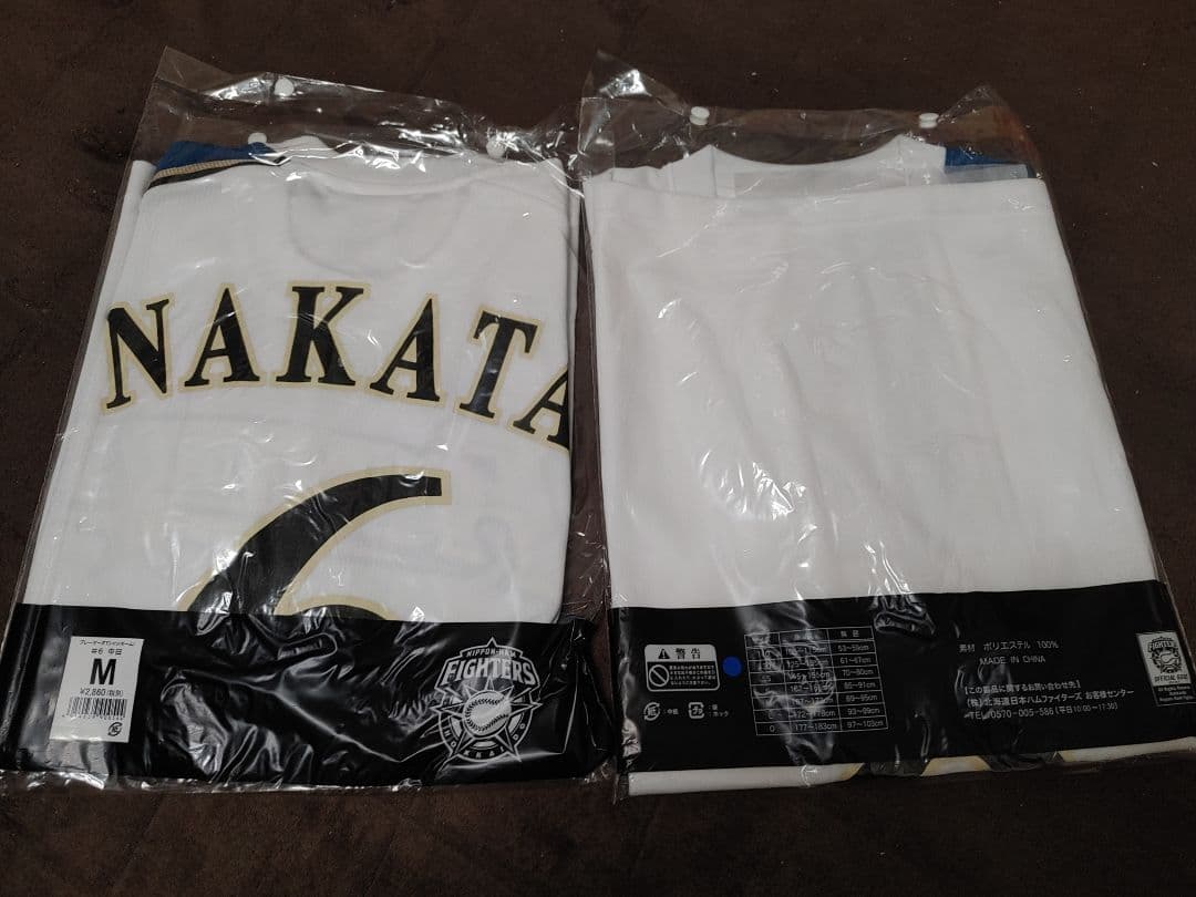 NAKATA ユニフォーム Mサイズ 4枚セットと応援タオル 6枚