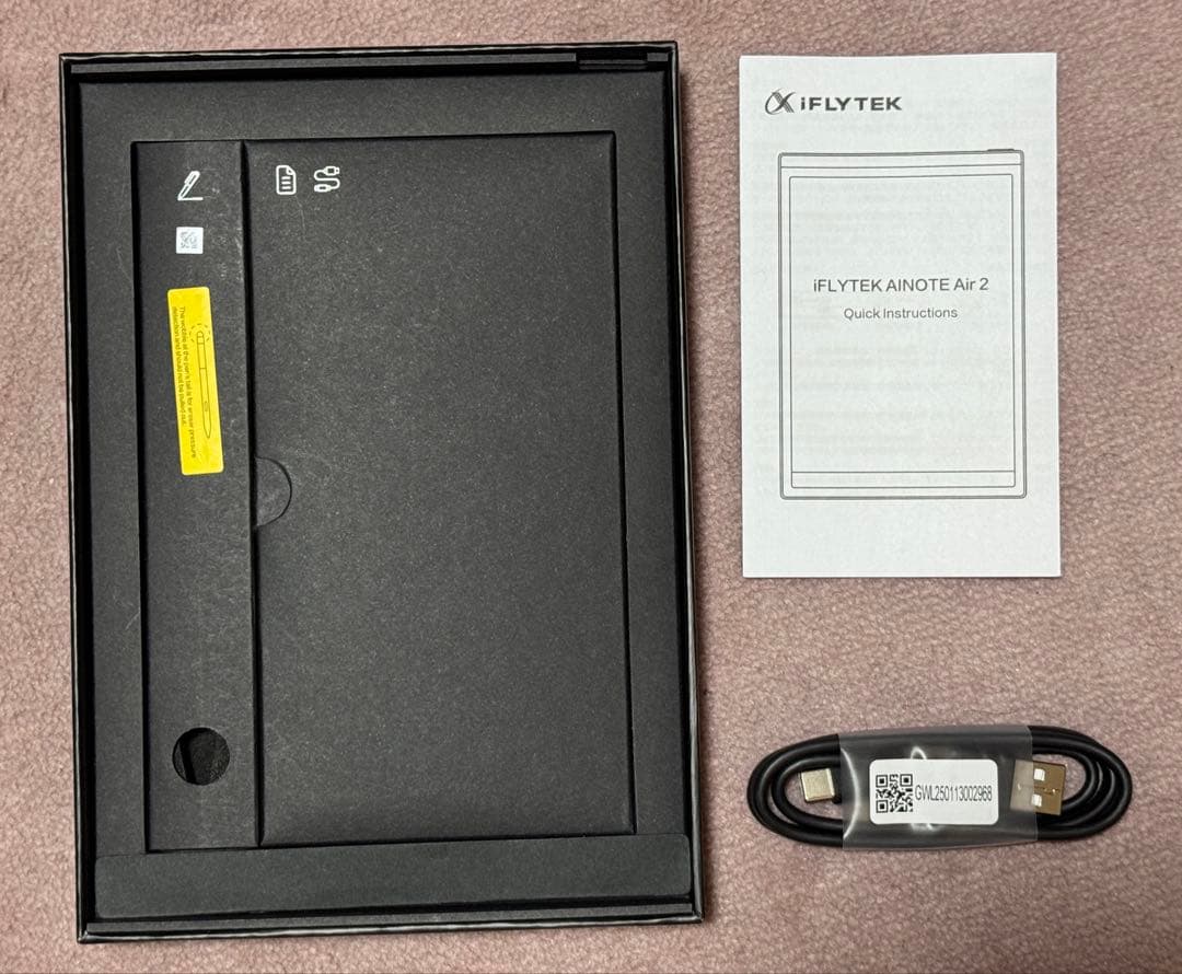 iFLYTEK AINOTE Air2 本体 + 専用カバー（ブルー）