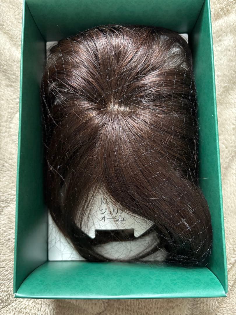 アートネイチャー　ジュリアオージェ　クロスフリー