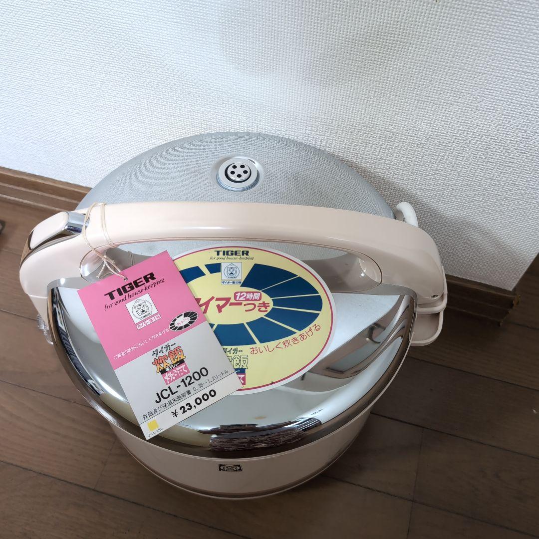 タイガー魔法瓶炊飯電子ジャー炊きたてレトロ　　ジャンク