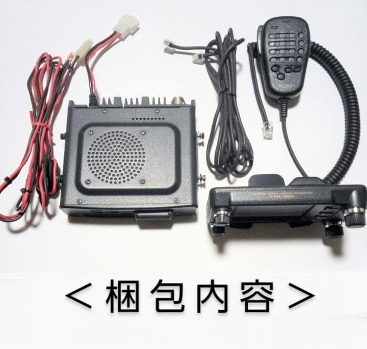 八重州無線ーＹＡＥＳＵー FTM-400XD 20w・145/433 現状動作