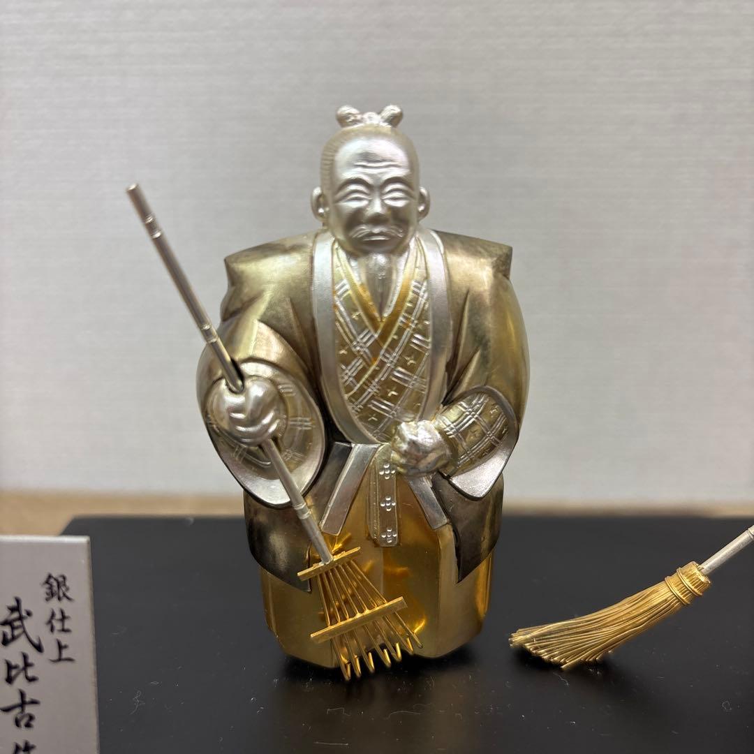 武比古作　彩色彫金高砂人形 銀仕上 金属製 高砂 ガラスケース 置物 オブジェ