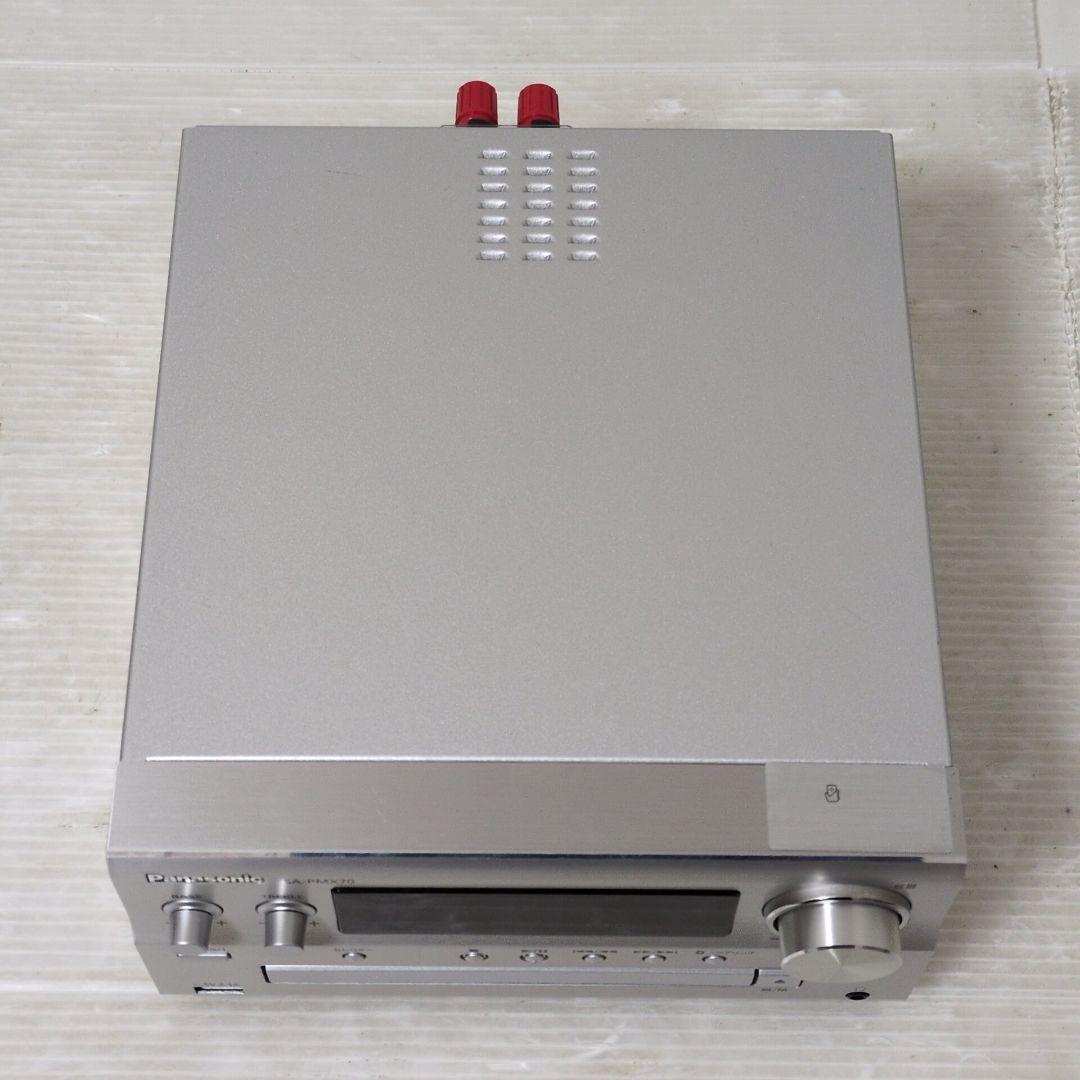 Panasonic SC-PMX70 パナソニック CD システムステレオ