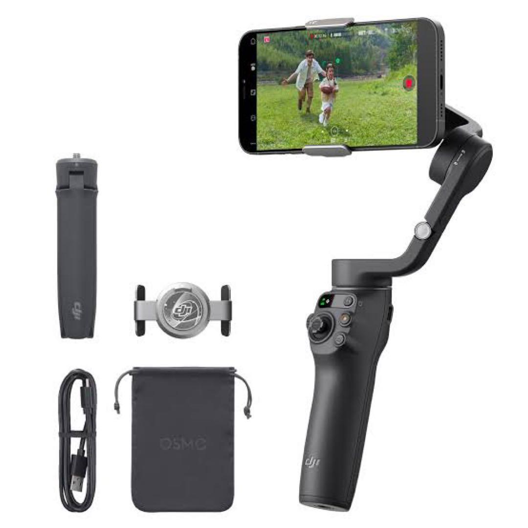 DJI Osmo Mobile 6 スレートグレー 収納ケース付き