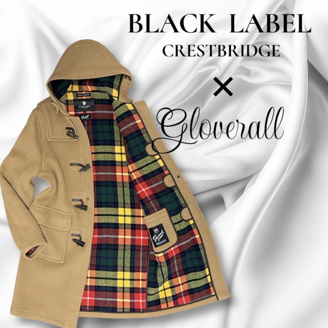 や*ぢ様 BLACK LABEL×Gloverall ダッフルコートキャメル　L