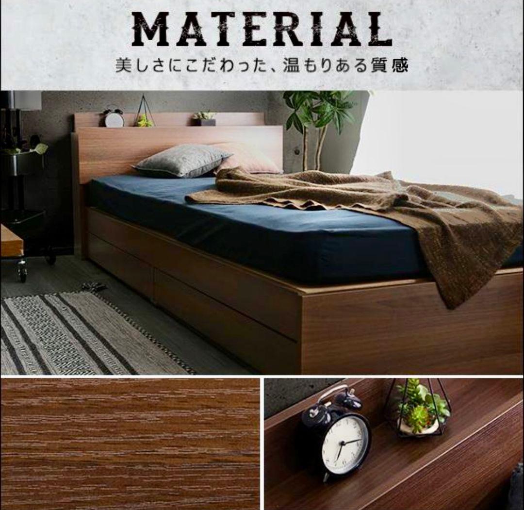 【現地引取OK】チェストベッド ダブル