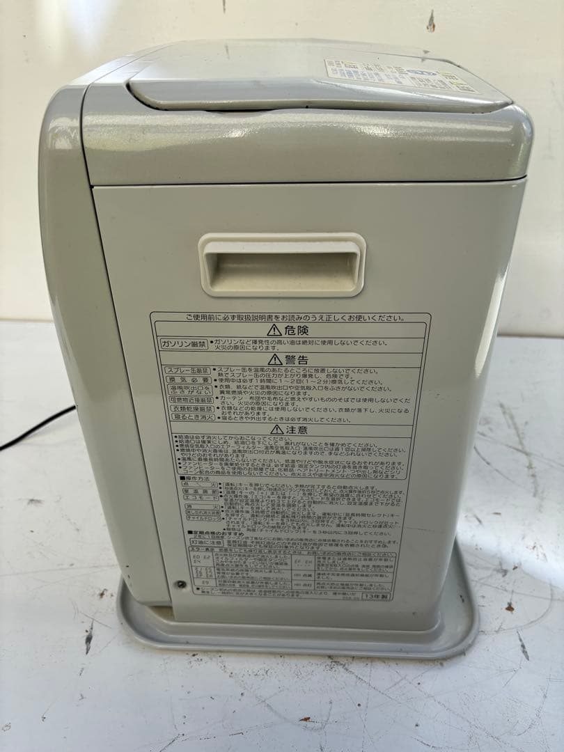 コロナ　石油ファンヒーター FH-ST5713BY