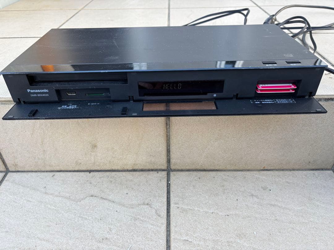 Panasonic ブルーレイディスクレコーダー DMR-BRX4020