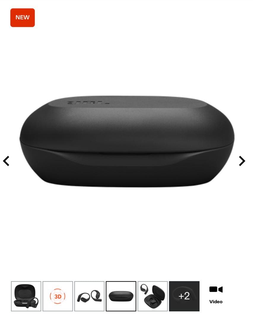 【新品未開封】JBL SENSE LITE オープン型ワイヤレスイヤホン