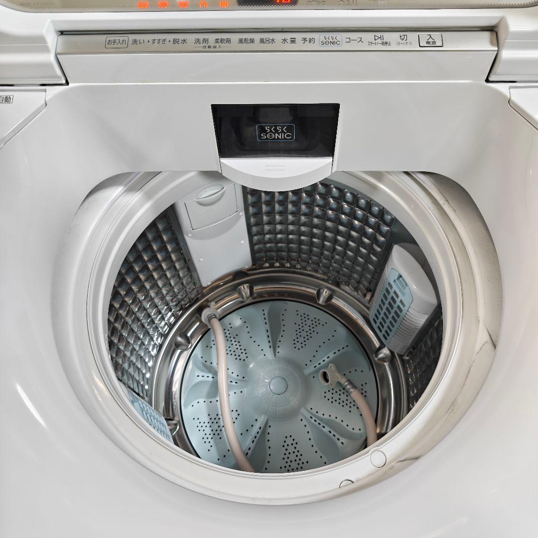 AQUA 全自動洗濯機 [洗濯8.0kg /簡易乾燥(送風機能) 2022年製