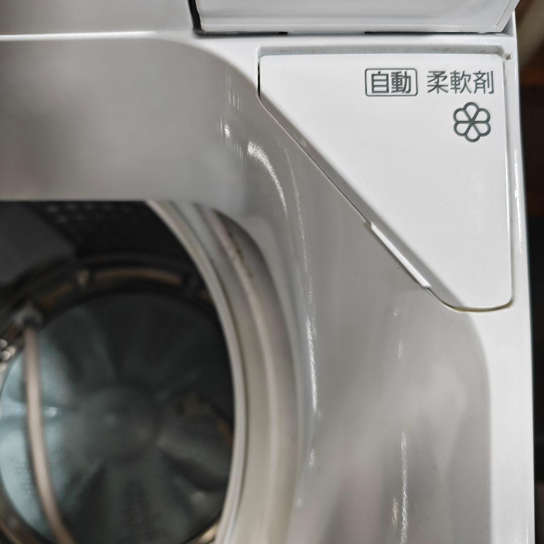 AQUA 全自動洗濯機 [洗濯8.0kg /簡易乾燥(送風機能) 2022年製