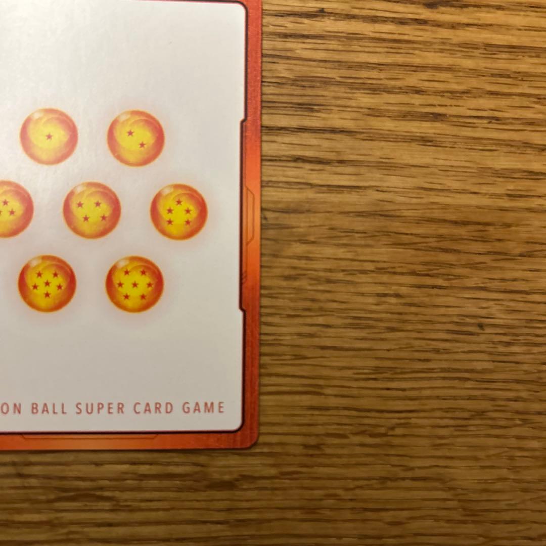 ドラゴンボールカード　エナジーマーカー E-42