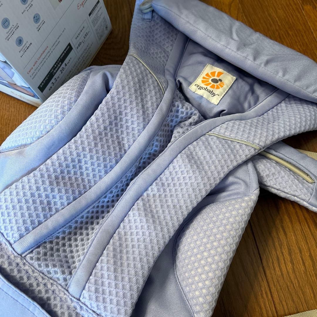 おまけつき　ergobaby OMNI breeze 抱っこ紐 ブルーラベンダー