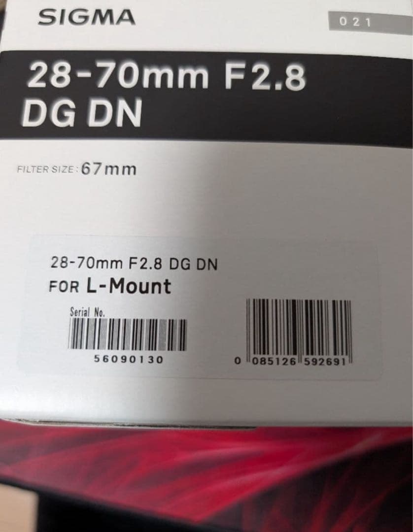 SIGMA 28-70mm F2.8 DG DN Lマウント用