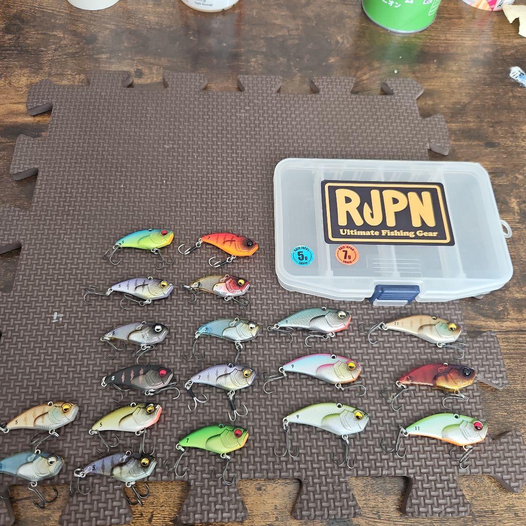 レベルバイブブースト　グラムアソート