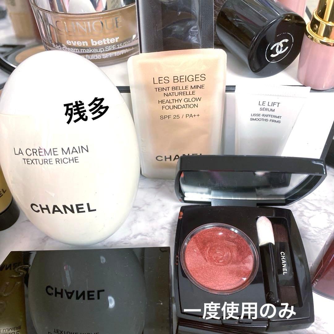 CHANEL SUQQUデパコス コスメ まとめ売り