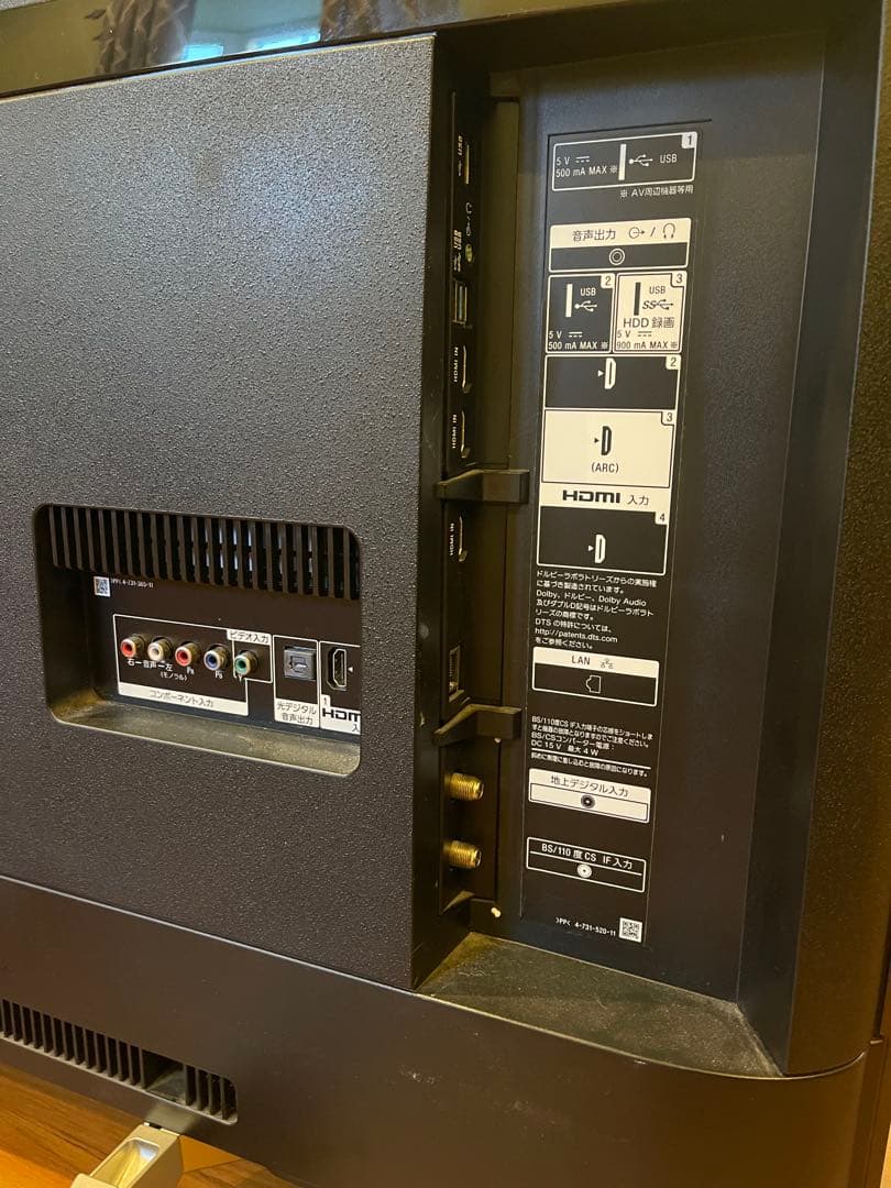 tomo出品 SONY BRAVIA テレビ KJ-49X8500F