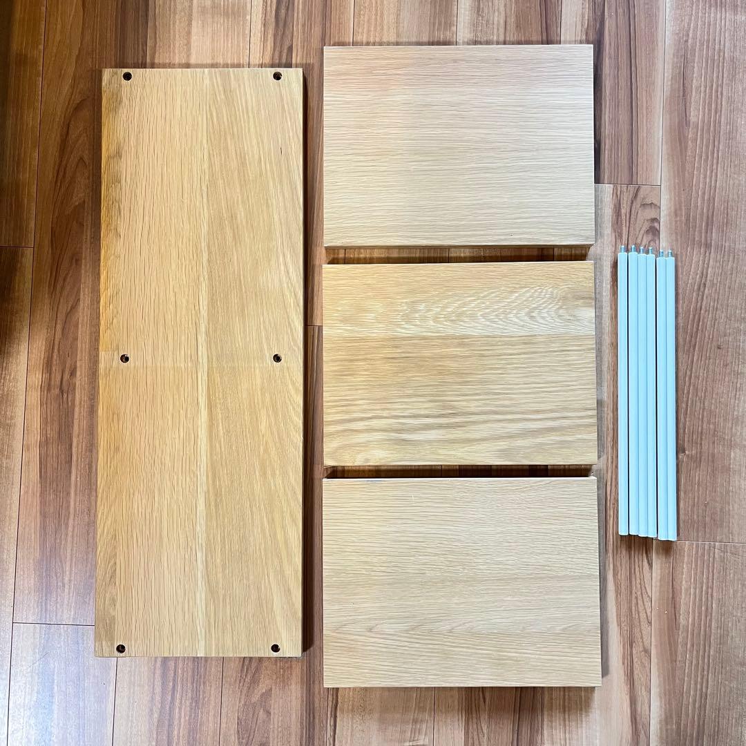 無印 MUJI／スタッキングシェルフ／追加２段／オーク材／中古