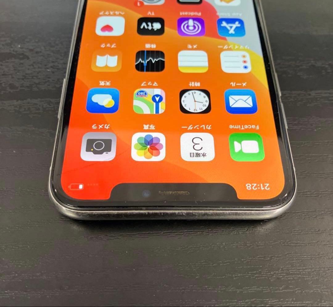 Apple iPhone X 64GB シルバー