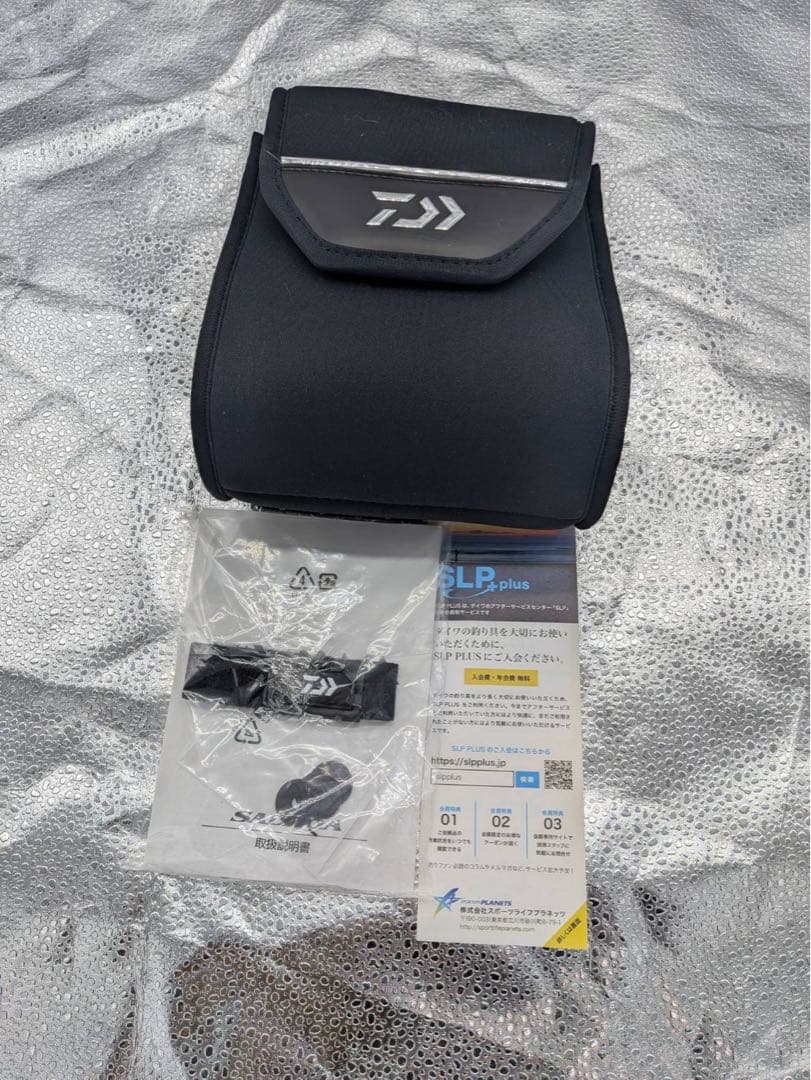 20ソルティガ8000-H