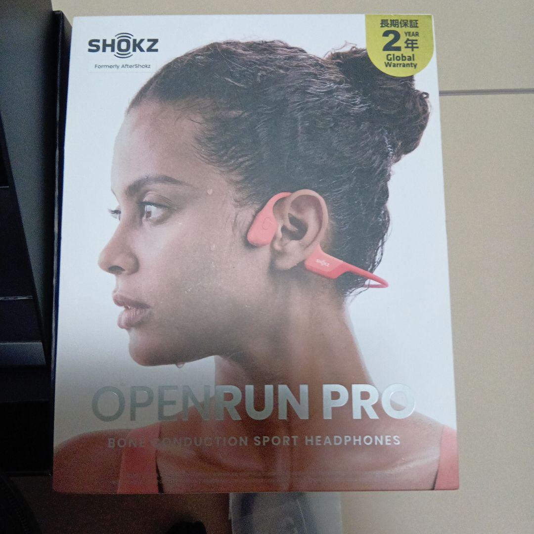 SHOKZ OPENRUN PRO 骨伝導イヤホン ピンク