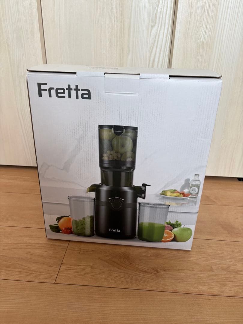 ジューサー 10.8cm 1L大容量 スロージューサー 黒 619