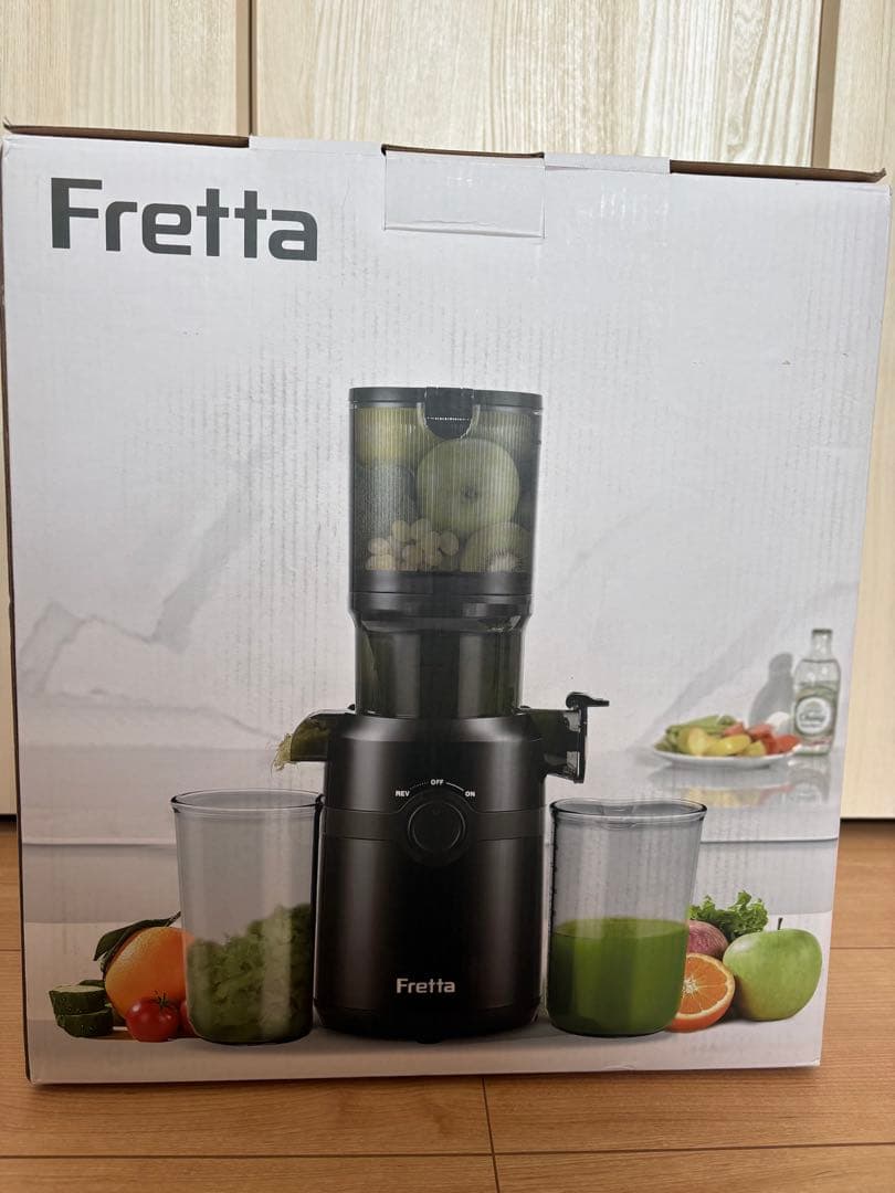 ジューサー 10.8cm 1L大容量 スロージューサー 黒 619